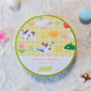 Add a touch of sweetness to your crafts with our Katamari washi tape!
Perfect for journaling, scrapbooking, decorating, and more, its soft, whimsical design brings gentle charm to every project!