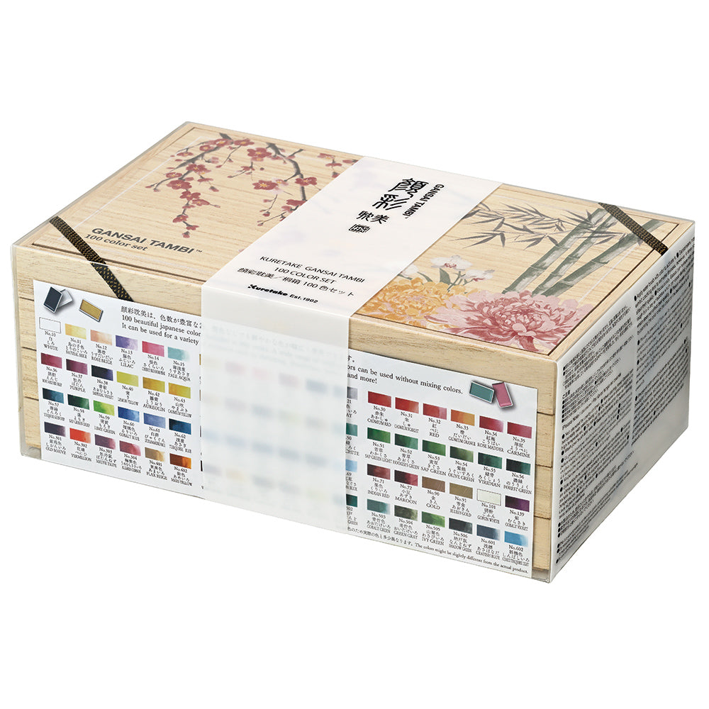 Acuarelas Gansai Tambi - Juego de 100 en caja de madera