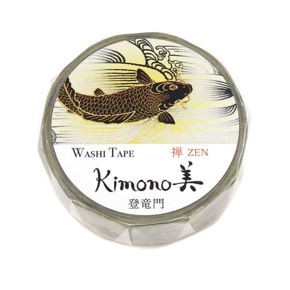 Zen Kimono Beauty – Dragon Gate blending serenity, elegance, and the koi’s symbolic journey toward achievement.