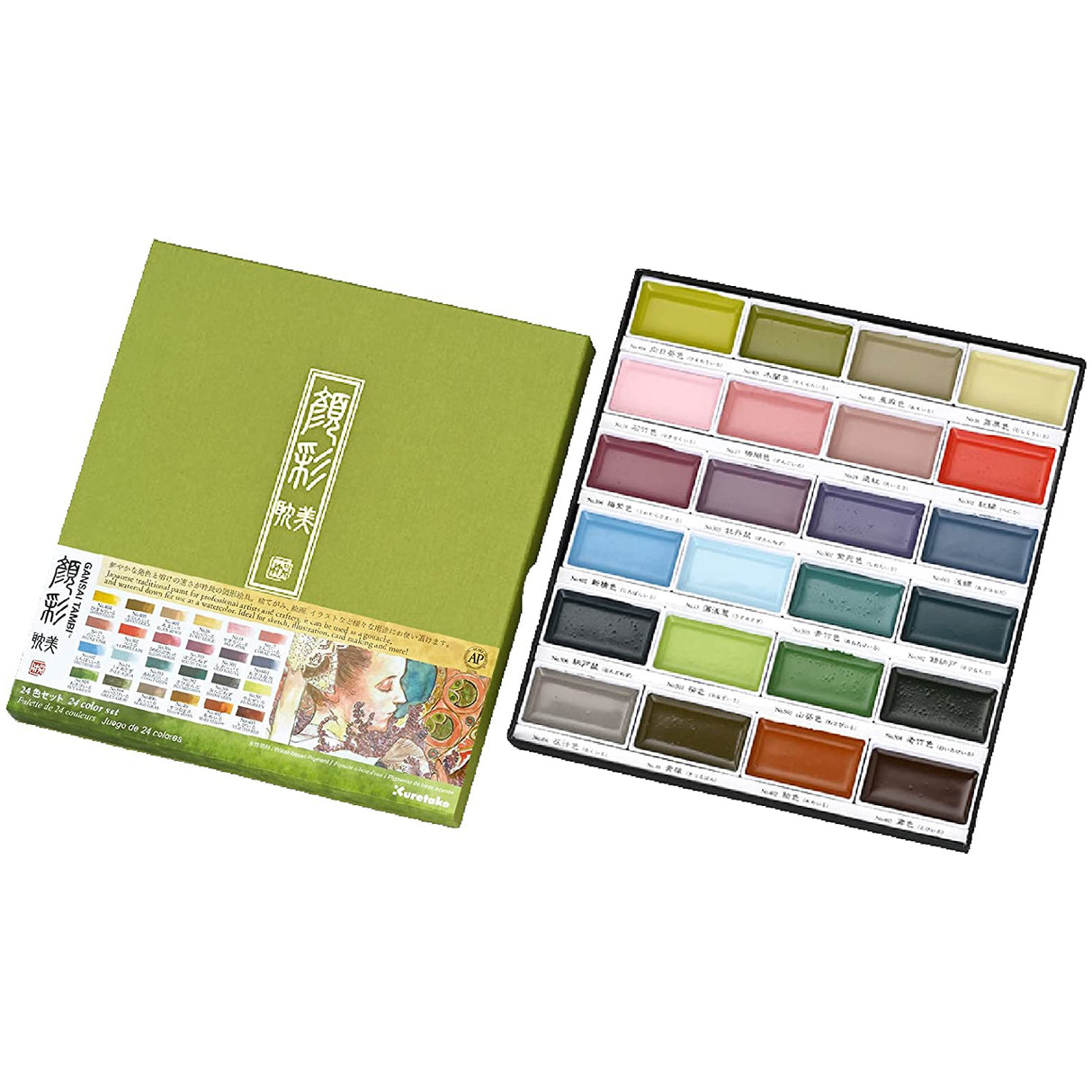 Kuretake Gansai Tambi Watercolor Palette - Art Nouveau 4 Color Set II