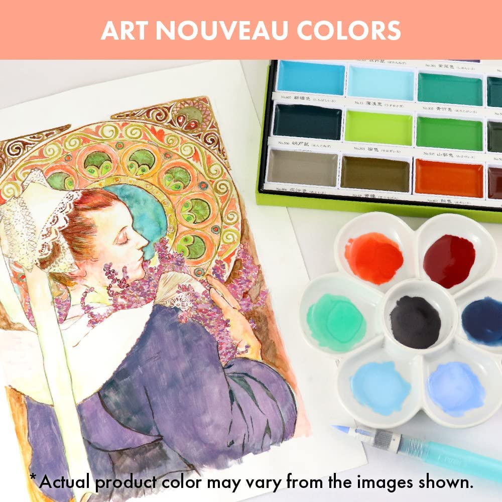 Paleta de acuarela Kuretake Gansai Tambi - Conjunto de 4 colores Art Nouveau II