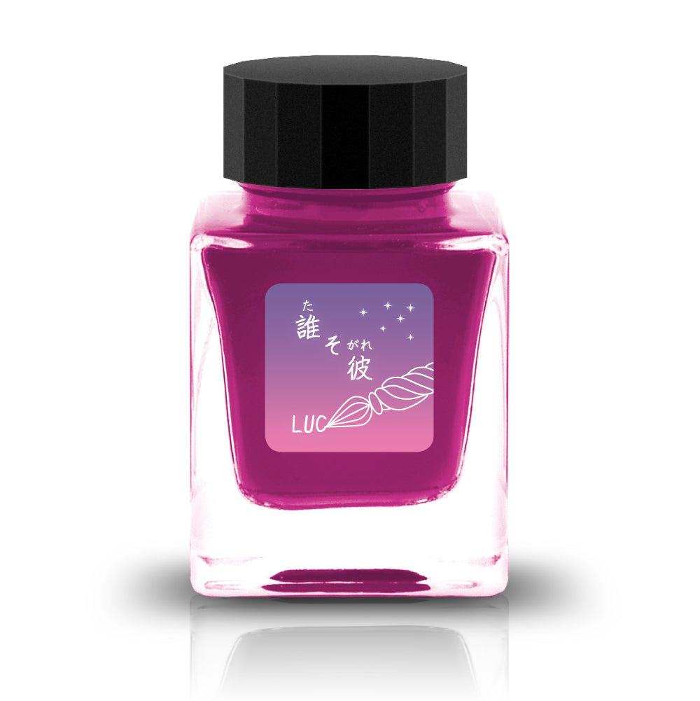 誰そ彼 Tasokare Ink
The LUC Collection is in collaboration with Glass Studio LUC and is full of shimmering inks designed specifically for glass pens. These colors are full of shimmer and pigment and create unique effects as they settle into paper.
RGB: 254, 156, 202
Pink with purple hues
30ml
Shimmering and Pigment Powder
Glass Pen Only