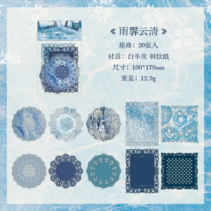This vintage themed ephemera pack includes 20 pieces of cute paper materials in different color schemes! Each pack comes with pieces in 4 varying styles with 5 of each design.
These pieces make great card decoration, collage pieces, or additions to your journal spreads!