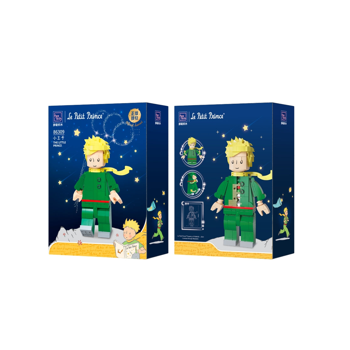 Le Petit Prince - Bloques de construcción de El Principito