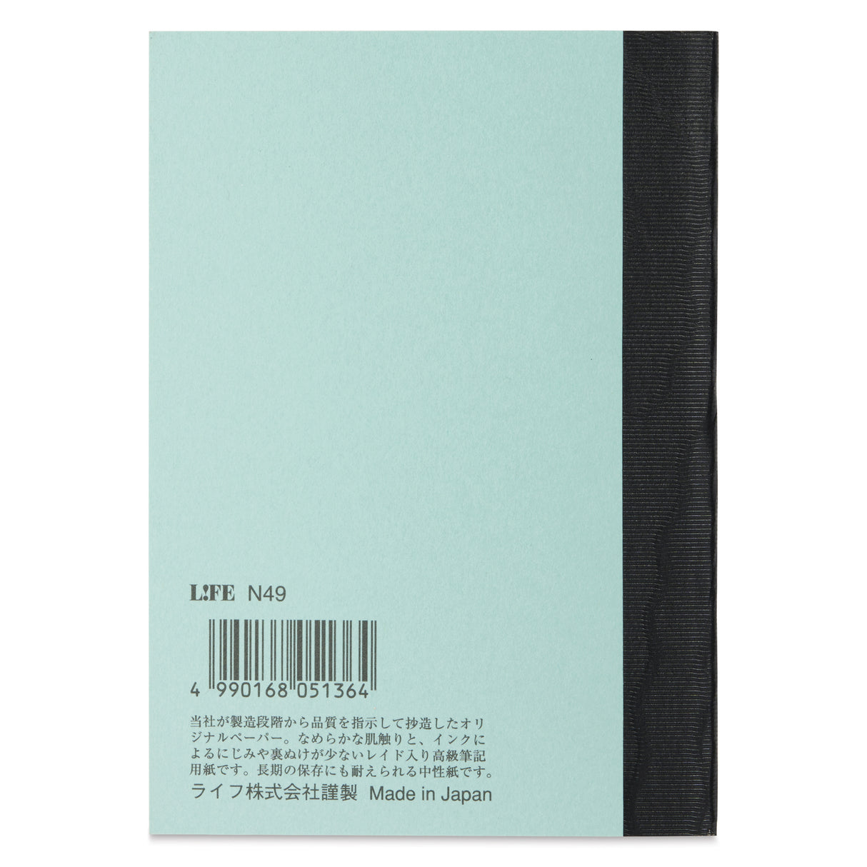 From the Noble Series, a product that embodies the philosophy of "manufacturing" that has continued since the company's founding. The smooth-writing main text paper is an original paper that is made with quality instructions from the manufacturing stage onwards. All of these are Life's pride and joy, created with those who love to write in mind. It is smooth to the touch, and the ink does not bleed or show through.
The sturdy and beautiful binding is carefully made one by one by artisans in Tokyo's do