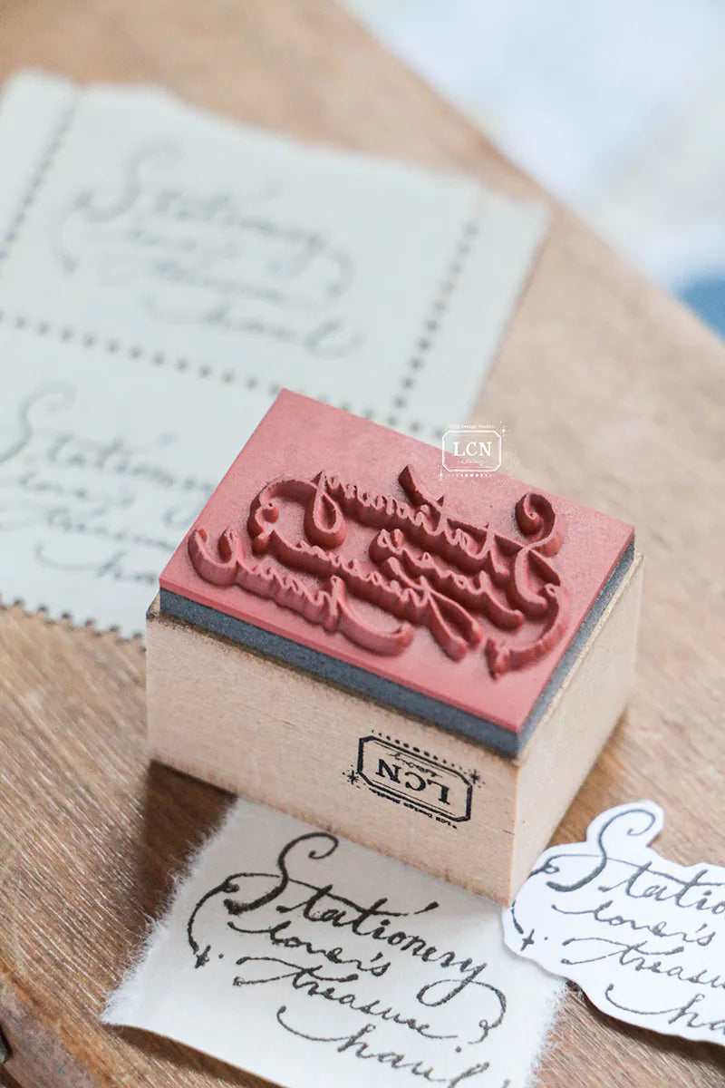 Lin Chia Ning Wooden Stamp - Treasure Haul
One (1) Treasure Haul Stamp. Includes 1 stamp.
Size: 3.5 x 2.5 x 2.5 cm
Material: Compressed wood handle rubber stamp