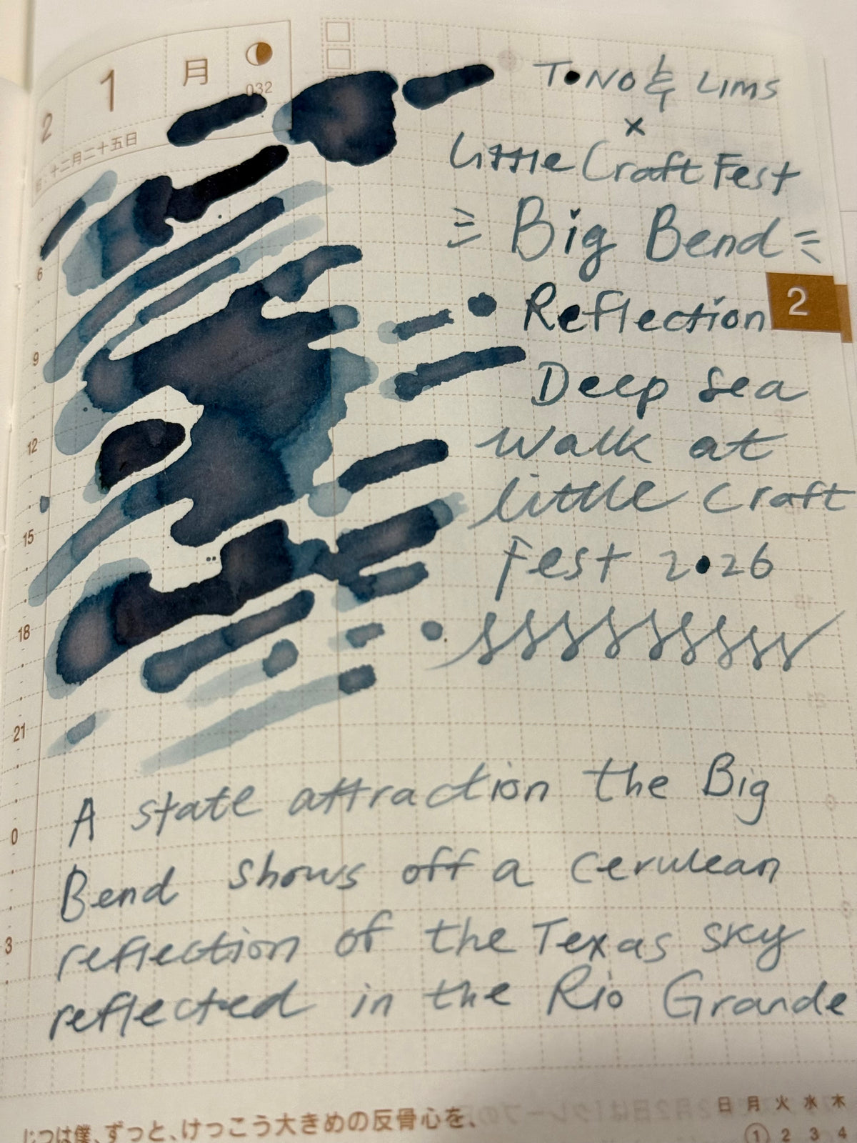 Little Craft Fest X TONO & LIMS Exclusive Ink - Big Bend Reflection