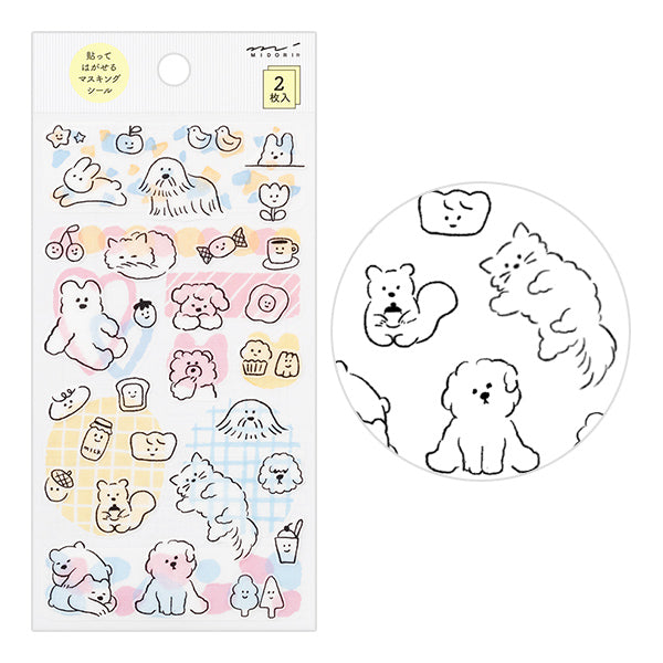 The "loose motif pattern" is a collection of motifs such as cats, dogs, and food with soft and gentle expressions.
A wide variety of sticker designs to use with your notebook
These peel-and-stick washi stickers will make your daily records more fun. Simply stick them freely on the margins of your notebook to create a gorgeous page. It comes in a pack of 2 sheets, a small size that is perfect for monthly blocks and a large size that is convenient for filling in the blanks.