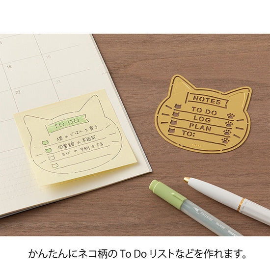 Midori Calendar Template Stencil - Cat Motif