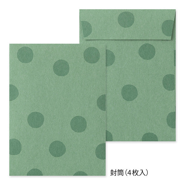 This letter set comes with a fluffy animal sticker. The letter paper is a small size that can be used like a single stroke of paper, and the envelope is conveniently sized to hold photos.
The letter has a moderate length, so it's easy to use for small thank-you letters or letters in everyday life.