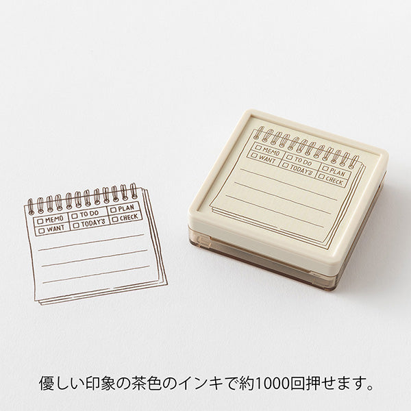 Midori - Pre-inked Stamp Soft Color Memo Pattern
This is a brown ink (soft color type) that blends well with the colors and decorations of writing instruments. By checking the Memo Pattern section, you can switch between six purposes: MEMO, TODO, PLAN, WANT, TODAY'S, and CHECK. Since it uses oil-based ink, it won't bleed even when you paint over the stamp with a water-based marker. You can stamp it on notebooks, diaries, or sticky notes, color it to your liking, and enjoy decorating it yourself.