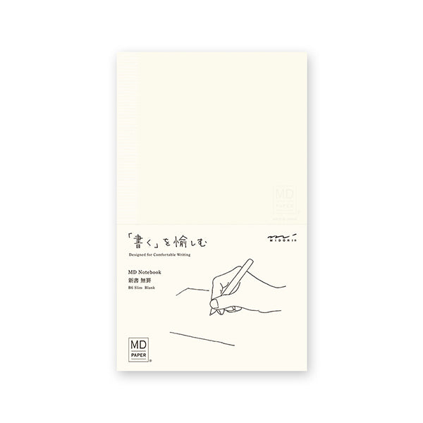 Midori MD Notebook Blank B6 Slim