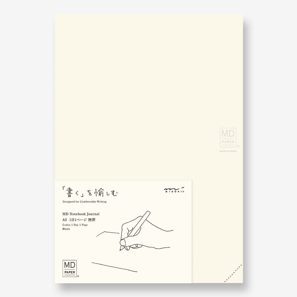 Midori MD Notebook Journal Codex 1 Day 1 Page A5 - Blank