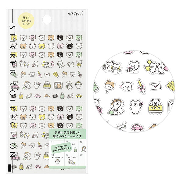 The "Emoji Bear Pattern" is a design that can be used like an emoji with a loose touch, with many bears with various expressions. It is a small type of sticker, so it is perfect for decorating the squares of the monthly block page! You can easily use it on weekly pages and memo pages. If you put a motif of a bear enjoying bathing or going out, you will be even more eager to look forward to your plans. Please enjoy decorating with your favorite designs in a fun and casual way!
A wide variety of sticker de