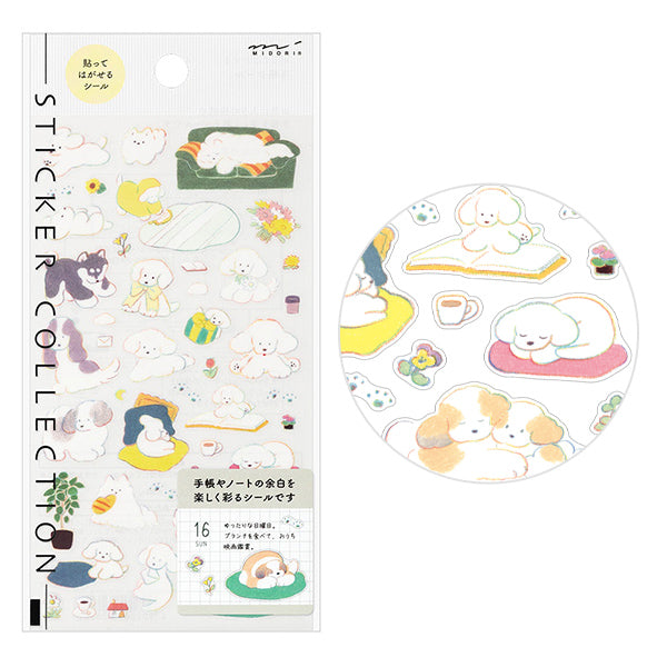 Midori Sticker Sheet - Medium Dog
The "Dog Pattern <m>" sticker is a slightly larger sticker, so it's perfect for decorating the margins of notebooks and notebooks.