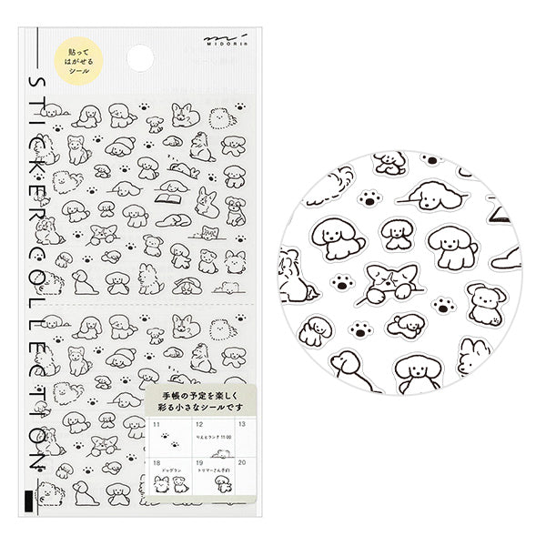 Midori Sticker Sheet - Small Dog
The "Dog Pattern <s>" is a small size that is easy to use on the monthly block page of your notebook. The various dogs' expressions and movements are cute, and the design has an attractive gentle atmosphere.