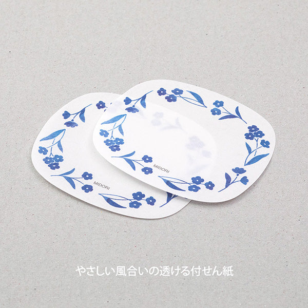 The "blue floral pattern" is an elegant design that resembles a ceramic pattern. The design features watercolor flowers to add an organic touch to your everyday notes.
The sticky notes are made of paper that retains a texture rather than tracing paper, and is faintly transparent.
Includes 24 notes in each package