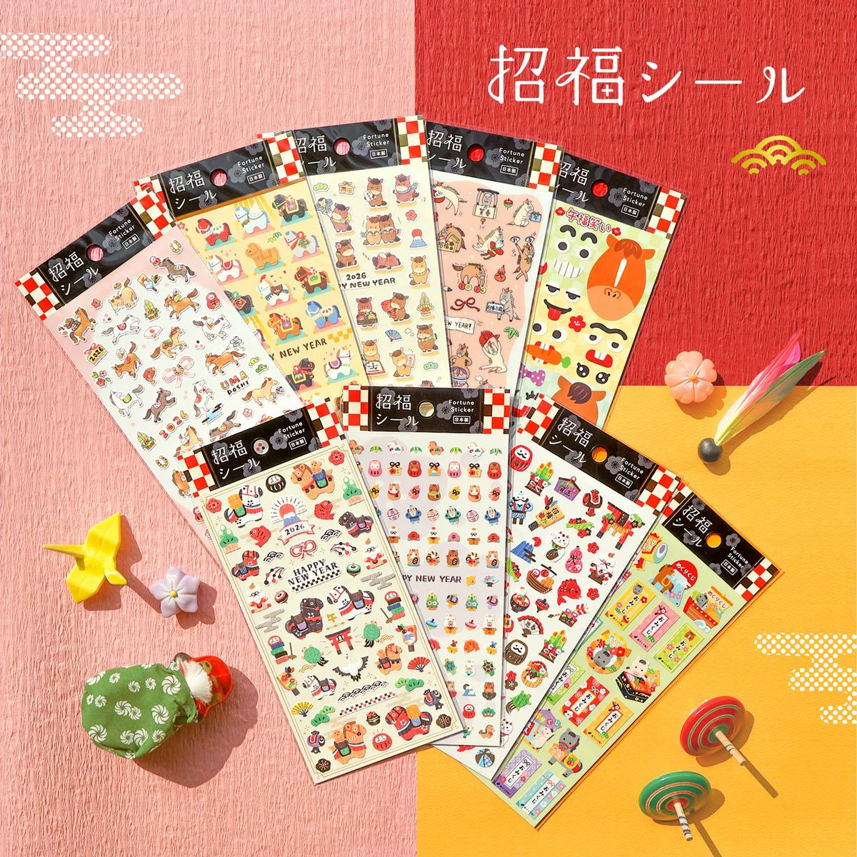 This year, a New Year's sticker that is perfect for decorating New Year's cards has appeared. These mini-sized stickers features designs filled with motifs to bring good luck that can be added to your planner or journal!
Includes ONE sticker sheet.