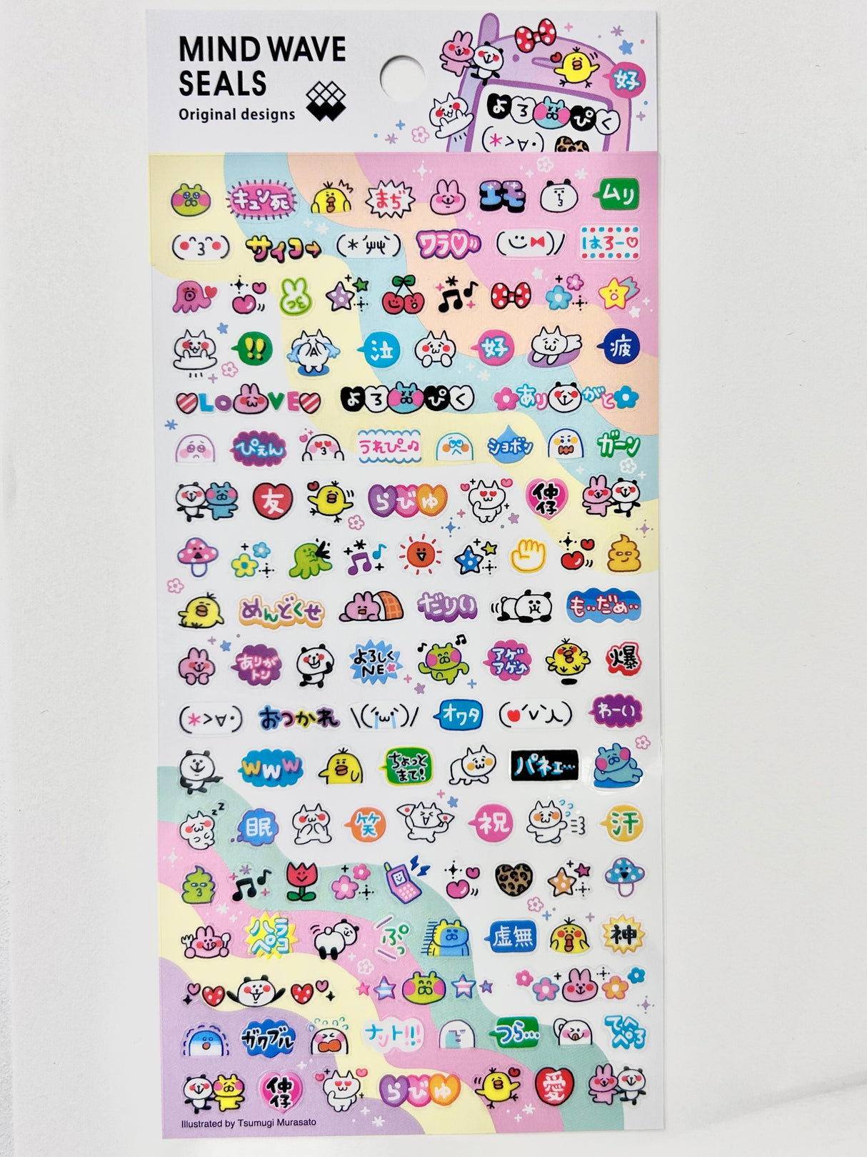 Mind Wave Seals Heisei Sticker Sheet
These mini-sized stickers features designs inspired typical instances in daily life that can be added to your planner or journal! Mini-sized stickers of new characters will join the ranks, and you're sure to find your favorite character...!
Includes ONE sticker sheet.