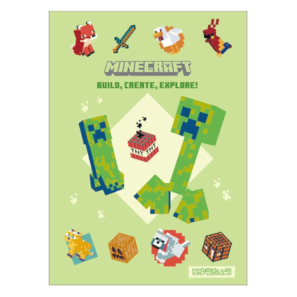 Minecraft Notebook B5 Creeper