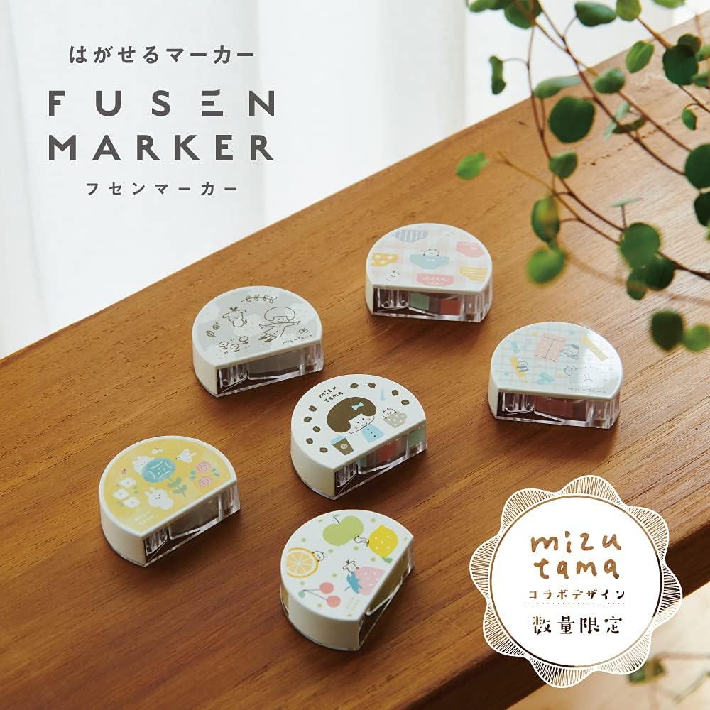 Mizutama Highlighter Tape Walking