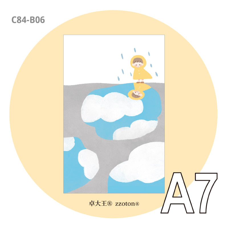 Molinta - After Rain A7 Memo Pad
Enjoy 20 sheets of this rainy day inspired memo pad to add to your writing experience!
Specifications: 80mmx120mm
Material: 120g white kraft paper
Number of pages: 20