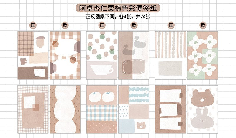 Molinta - Almond Chestnut Brown M5 Memo Sheets
Enjoy these cute memo sheets with 6 different patterns front and back! 4 pages of each pattern.
Specifications: 67mmx105mm
Material: 120g cotton paper
Number of pages: 24