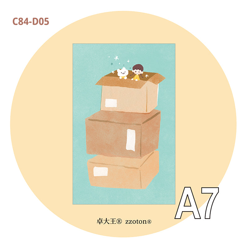 Molinta - Cardboard Box A7 Memo Pad
Enjoy 20 sheets of this memo pad depicting a stack of cardboard boxes to your writing experience!
Specifications: 80mmx120mm
Material: 120g white kraft paper
Number of pages: 20