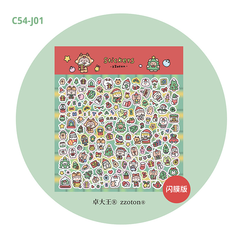 Molinta - Christmas Sticker Sheet
Get ready for Christmas with this fun sparkle sticker sheet!
137x125mm
Material: PVC