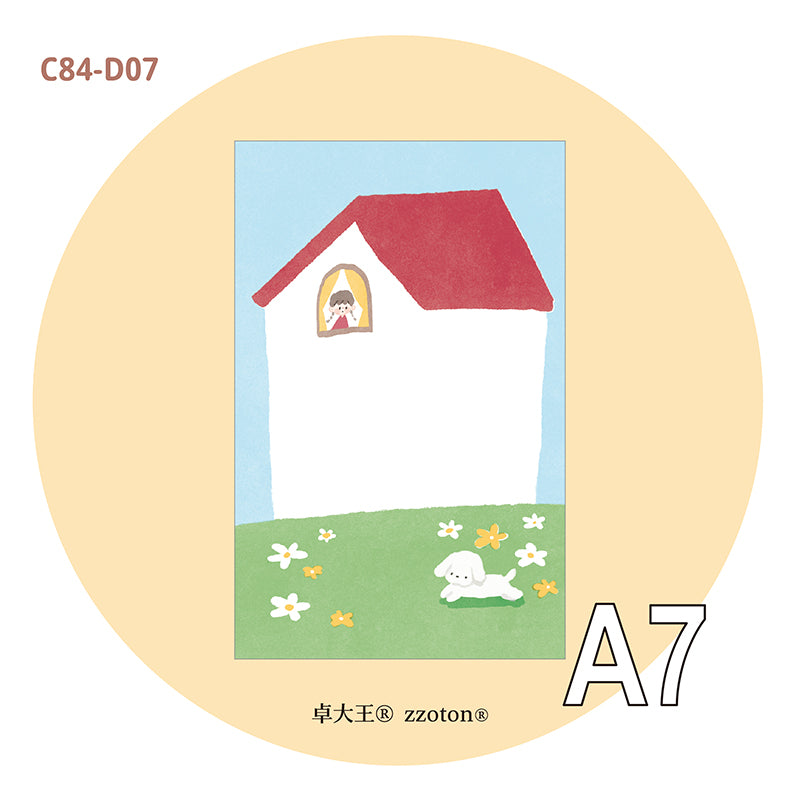 Molinta - Field Hut A7 Memo Pad
Enjoy 20 sheets of this field hut inspired memo pad to add to your journaling experience!
Specifications: 80mmx120mm
Material: 120g white kraft paper
Number of pages: 20