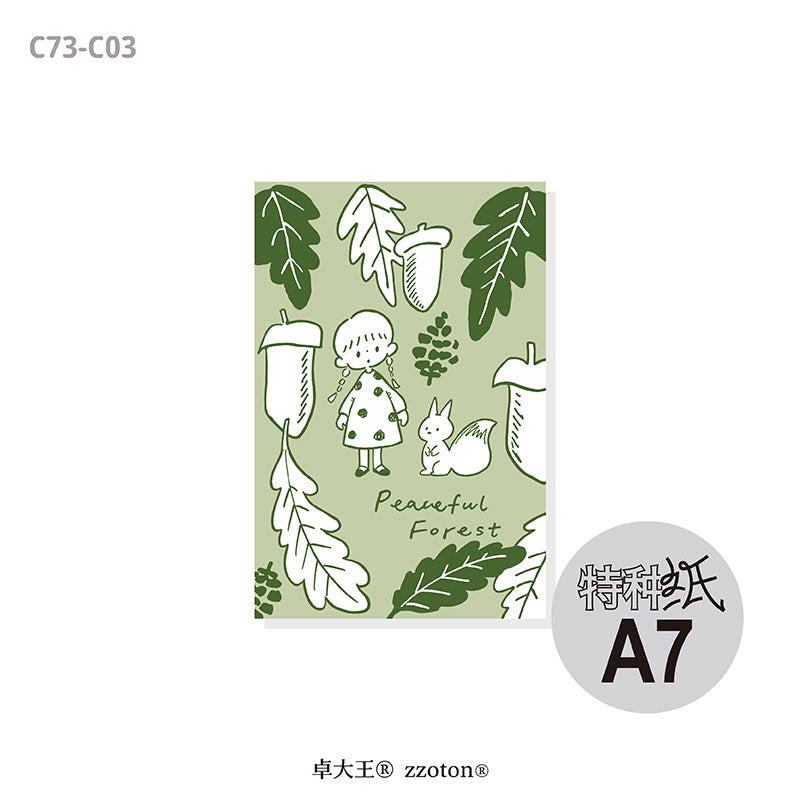Molinta - Quiet Forest A7 Notepad
Enjoy 4 sets of 25 different designs that total to 100 sheets that have all kinds of specific texture characteristics to add charm to your journal!
Specifications: 80mmx120mm
Material: 300g super-sensitive paper
Inner page material: 100-130g mixed specialty paper
Full color pages inside
Quantity: 25 kinds of mixed specialty paper per book, 4 pages of each kind, 100 pages in total