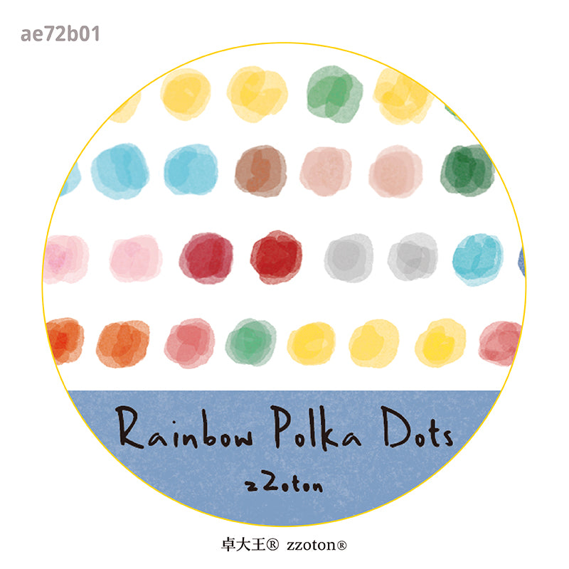 Molinta - Rainbow Polka Dots Washi Tape
5m x 7mm
Material: Washi Tape
Includes 1 Roll 