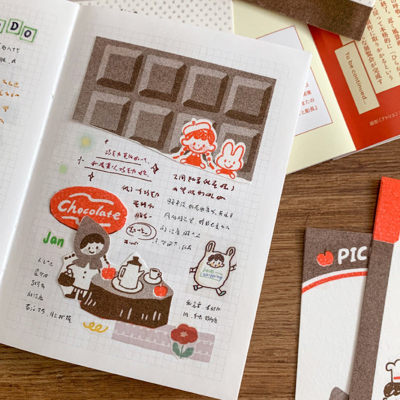 Molinta - Red and Brown M5 Memo Pad
This includes 4 different designs that were created through a risograph printing process to achieve a nostalgic feel where the colors vary in depth and the images on each sheet will have slight color registration deviations which is the unique feature of RISO printing.
Specifications: 80mmx120mm
Material: 100g cotton paper
Number of pages: 16