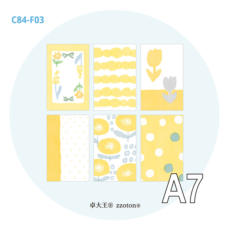 Molinta - Warm Yellow Permeates A7 Memo Sheets
Enjoy these cute memo sheets with 6 different patterns front and back! 4 pages of each pattern.
Specifications: 80mmx120mm
Material: 120g cotton paper
Number of pages: 24