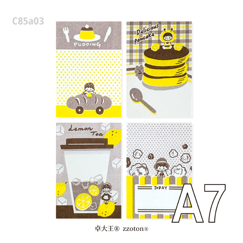 Molinta - Yellow Brown A7 Memo Pad
This includes 4 different designs that were created through a risograph printing process to achieve a nostalgic feel. The colors vary in depth, and the images on each sheet will have slight color registration deviations which is the unique feature of RISO printing.
Specifications: 80mmx120mm
Material: 100g cotton paper
Number of pages: 16