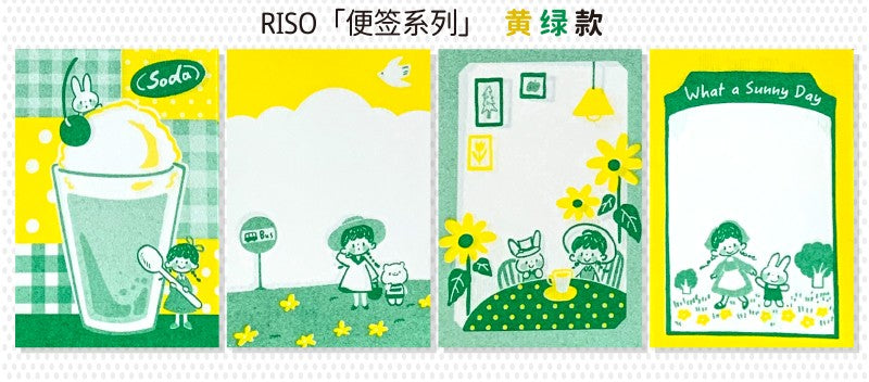 Molinta - Yellow and Green M5 Memo Pad
This includes 4 different designs that were created through a risograph printing process to achieve a nostalgic feel. The colors vary in depth, and the images on each sheet will have slight color registration deviations which is the unique feature of RISO printing.
Specifications: 67mm x105mm
Material: 100g cotton paper
Number of pages: 16