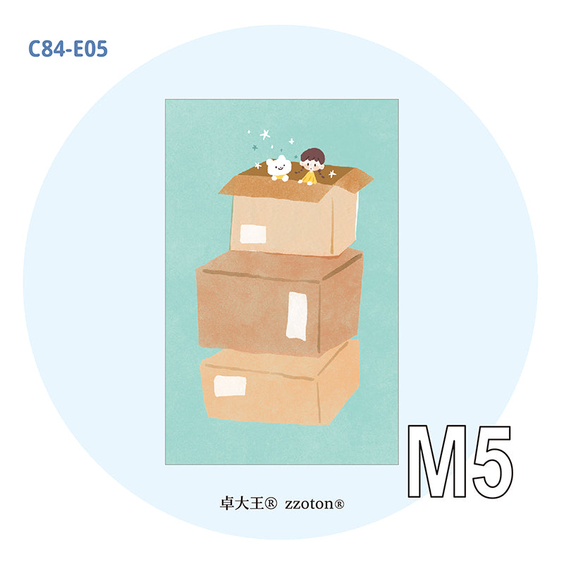 Molinta M5 Memo Paper - Cardboard Box
Featuring a charming stack‑of‑boxes design, this memo pad brings a playful, everyday‑life aesthetic to planners, scrapbooks, letters, and quick notes.
Specifications: 67mm x 105mm
Double-sided
Material: 120g white kraft paper
Number of pages: 20