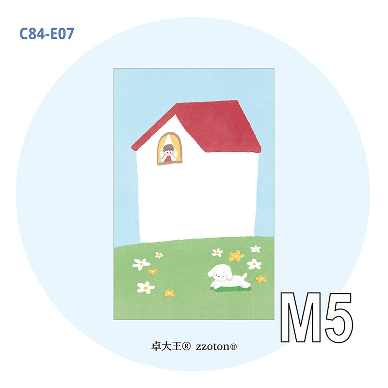 Molinta M5 Memo Paper - Field Hut
Featuring a cozy little hut set in a quiet field, this memo pad adds a warm, rustic charm to planners, scrapbooks, letters, and everyday notes.
Specifications: 67mm x 105mm
Double-sided
Material: 120g white kraft paper
Number of pages: 20