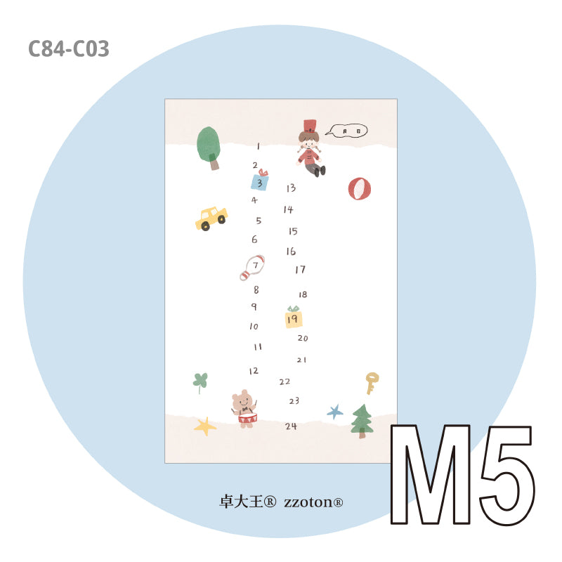 Molinta M5 Memo Paper - Little Soldier Timeline
Designed with an adorable soldier motif and numbered timeline layout, this memo pad adds structure and personality to your journaling, planning, and everyday writing.
Specifications: 67mm x 105mm
Double-sided
Material: 120g white kraft paper
Number of pages: 20