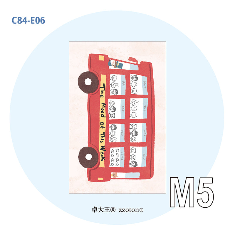 Molinta M5 Memo Paper - Mood Bus
Designed with a charming bus‑themed layout, this memo pad helps you record your moods throughout the week while adding a playful touch to your journaling, planning, and creative projects.
Specifications: 67mm x 105mm
Double-sided
Material: 120g white kraft paper
Number of pages: 20