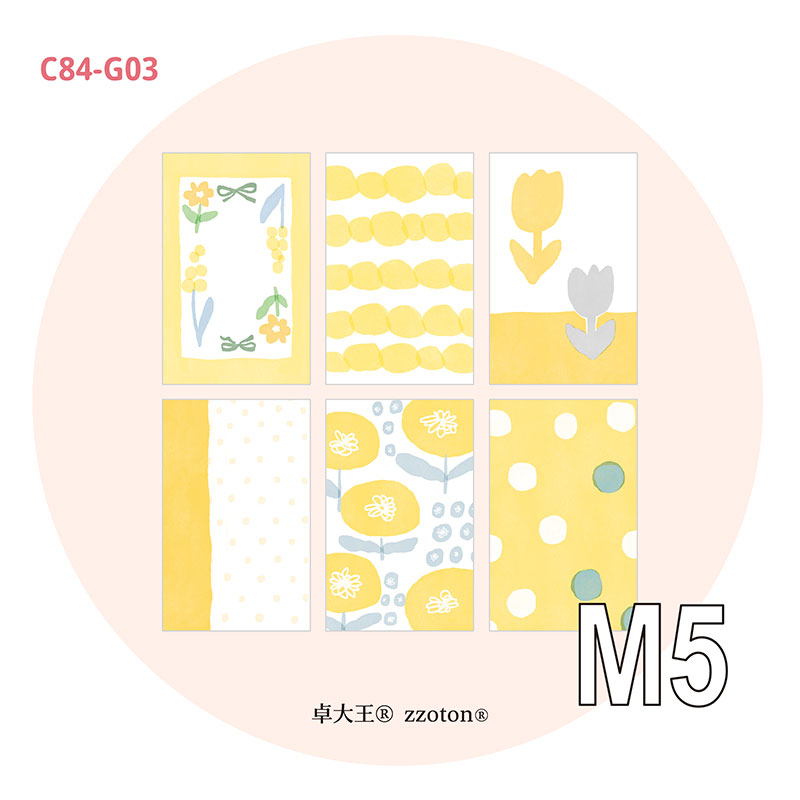Molinta M5 Memo Sheets - Warm Yellow Permeates
Enjoy these cute memo sheets with 6 different patterns front and back! With 4 sheets of each pattern, you get a generous stack of beautifully coordinated designs that fit effortlessly into any M5 setup.
Specifications: 67mm x 105mm
Material: 120g cotton paper
Number of pages: 24
Double-sided
