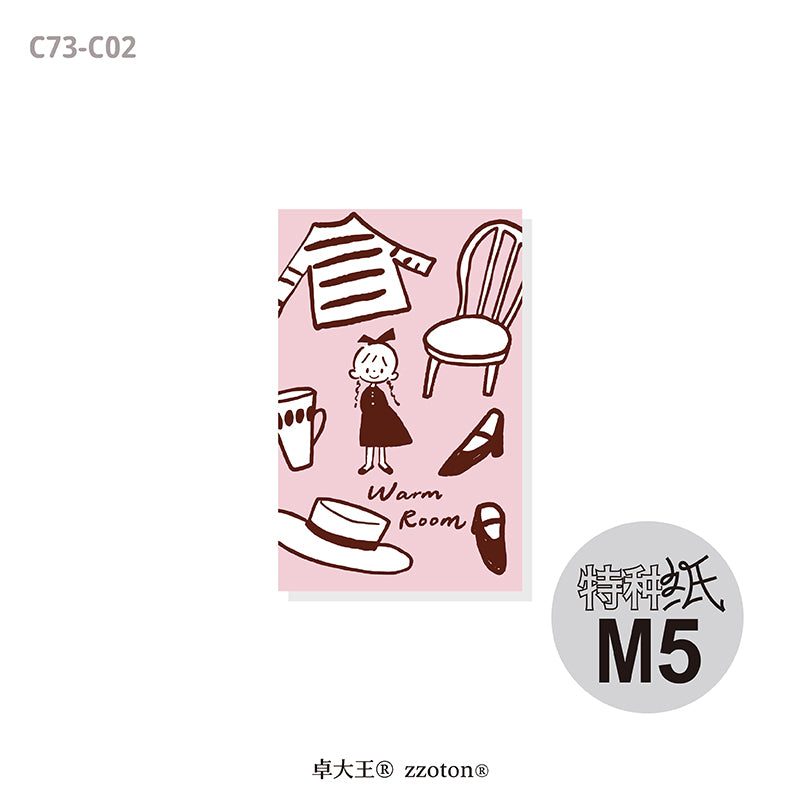 Molinta Personal Notepad - Warm Room, M5
Create cozy, comforting moments in your journaling with the Warm Room M5 Notepad from Molinta. Featuring soft, warm-toned designs, this notepad brings a gentle, homey aesthetic to planners, scrapbooks, letters, and everyday notes.
Specifications: 67mmx105mm
Material: 300g super-sensitive paper
Inner page material: 100-130g mixed specialty paper
Full color pages inside
Quantity: 25 kinds of mixed specialty paper per book, 4 pages of each kind, 100 pages in tota