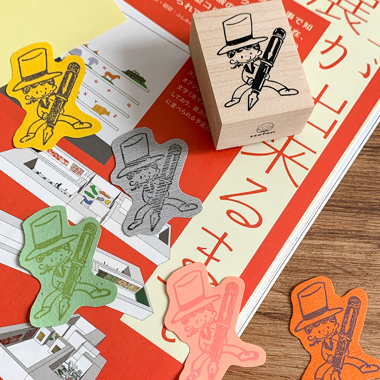 Molinta Rubber Stamp - Fountain Pen
Soft, expressive, and perfect for adding gentle detail to your creative projects — this stamp brings a fun illustrated touch to journals, planners, cards, and scrapbooking layouts. The fountain pen stamp pairs beautifully with other Molinta motifs, making it easy to create cohesive, expressive layouts.
50mm x 35mm
Includes 1 stamp