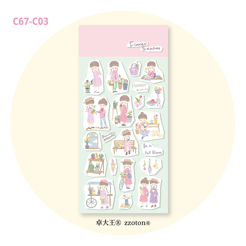 Molinta Sticker Sheet - Flower Season
A cozy, heartwarming sticker sheet designed to bring comfort and charm to your journals, planners, and creative projects.
80x158mm
Material: PVC
Includes 1 sticker sheet