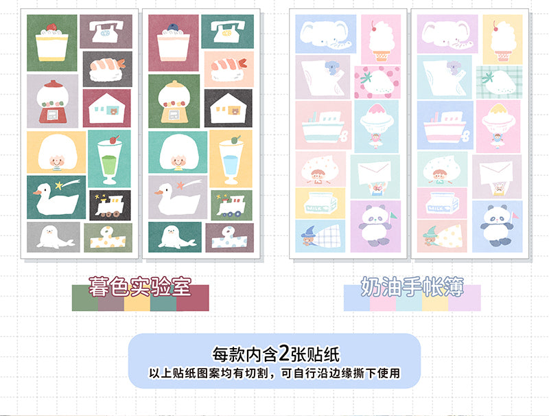 Molinta Sticker Sheet - Colorful Frames
A bright and charming way to frame your memories, decorate your planner, and add personality to any creative project. With two sheets included, you get plenty of playful frames to mix, match, and enjoy.
80x170mm
Material: Writing Paper
Includes 2 sticker sheets