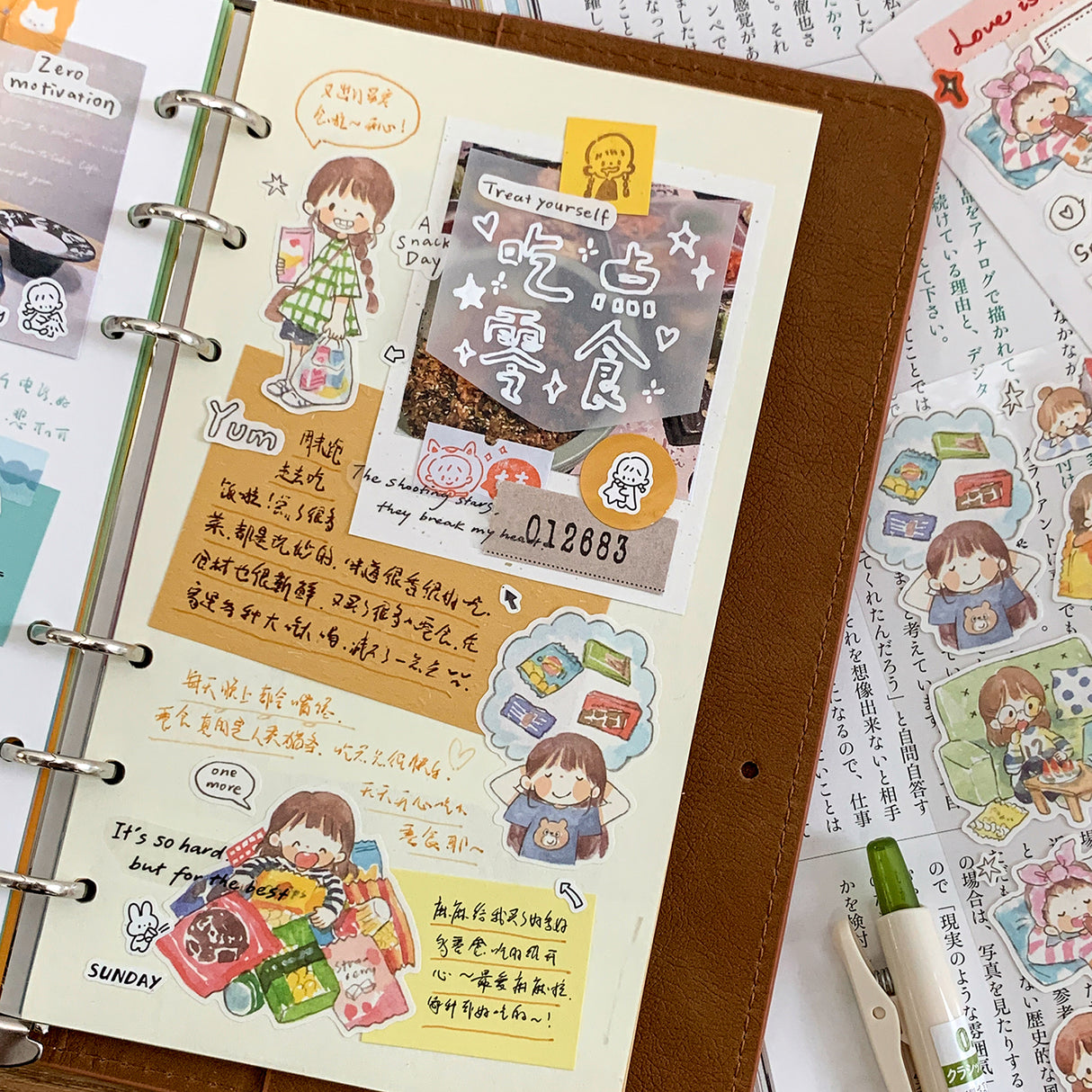 Featuring an adorable collection of relatable watercolor illustrations, this sticker sheet adds a personal, whimsical touch to planners, cards, photo albums, and creative projects. Each design is printed on durable writing paper with vibrant colors for easy decoration!