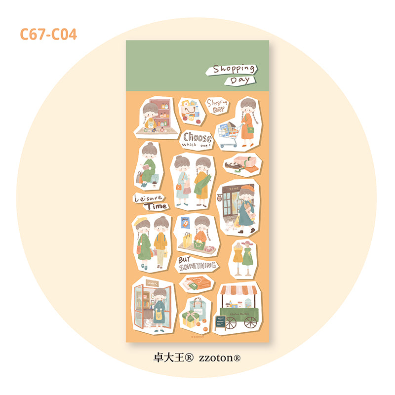 Molinta Sticker Sheet - Shopping Day
A cozy, heartwarming sticker sheet designed to bring comfort and charm to your journals, planners, and creative projects.
80x158mm
Material: PVC
Includes 1 sticker sheet