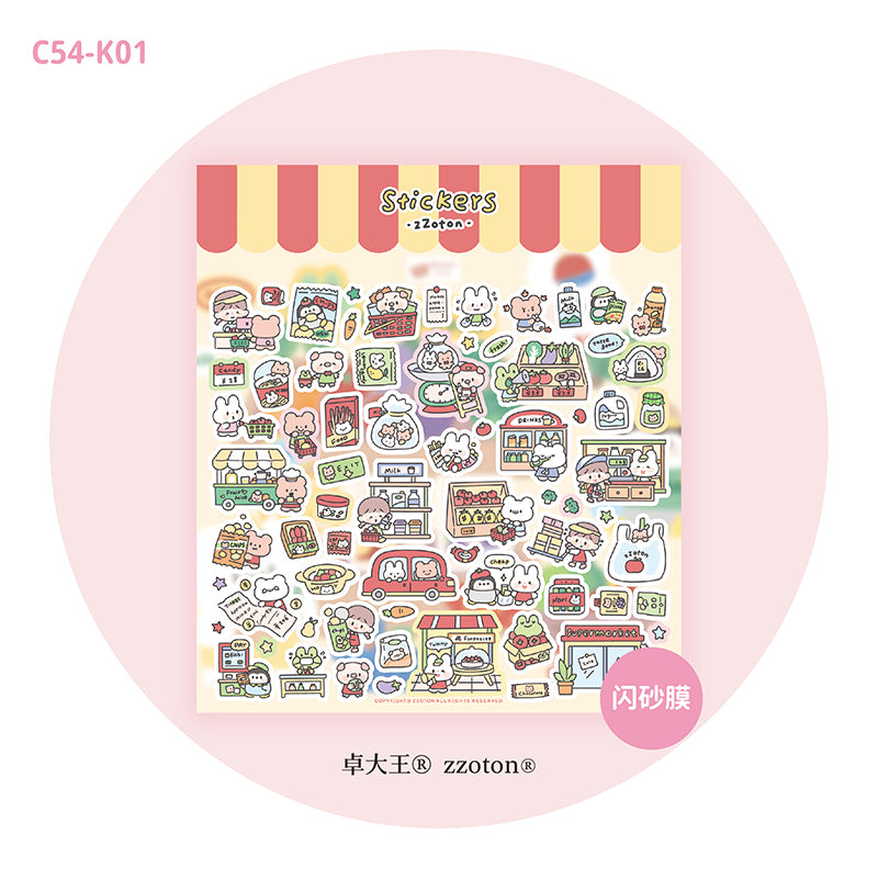 Molinta Sticker Sheet - Supermarket
Featuring an adorable collection of supermarket‑themed illustrations, this sticker sheet adds a lively, whimsical touch to planners, cards, photo albums, and creative projects. Each design is printed on durable PVC material for crisp colors and long‑lasting use.
137x125mm
Material: PVC
Includes 1 sticker sheet