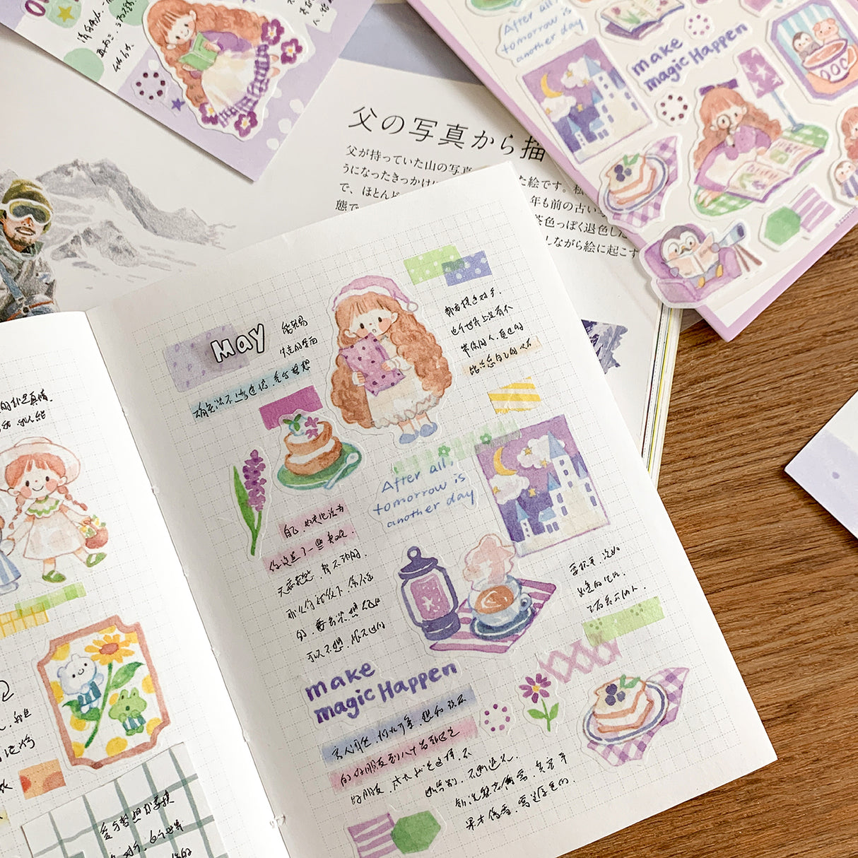 Featuring an adorable collection of illustrations that depict different moods for each day, this sticker sheet adds a joyful, whimsical touch to planners, cards, photo albums, and creative projects. Each design is printed on durable writing paper with vibrant colors for easy decoration!
