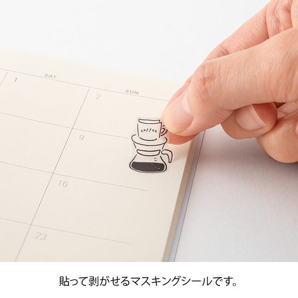 The "Monotone Cafe Pattern" also includes motifs such as coffee, fountain pens, and ink.
A wide variety of sticker designs to use with your notebook
These peel-and-stick washi stickers will make your daily records more fun. Simply stick them freely on the margins of your notebook to create a gorgeous page. It comes in a pack of 2 sheets, a small size that is perfect for monthly blocks and a large size that is convenient for filling in the blanks.